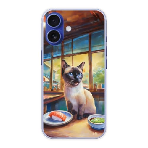 ArcDesign �X�}�z�P�[�X AQUOS wish5 SH-52F A502SH SH-M32 �Ή� �n�[�h�P�[�X�^�C�v �X�}�z�J�o�[ �A�N�I�X sh52f�Ή� �V���v���f�U�C�� �ی�J�o�[ �l�R �j�����R 40756