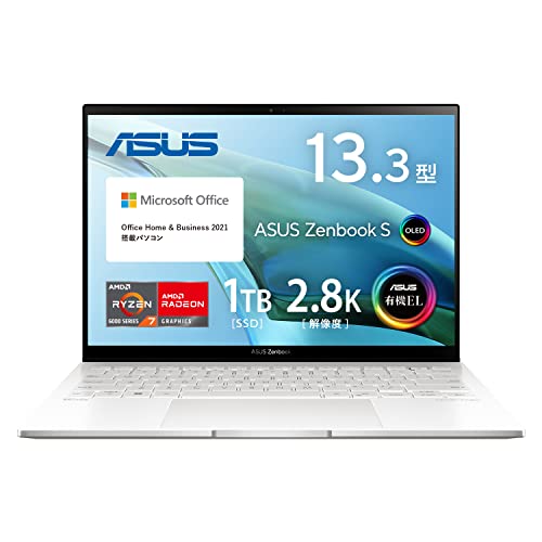 ASUS ノートパソコン Zenbook S 13 OLED UM5302TA UM5302TA-LX143WS/A