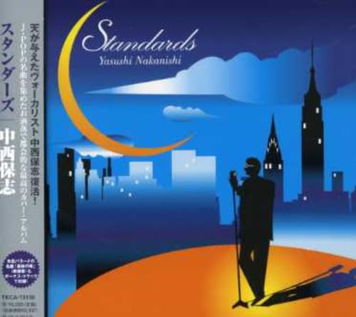 中西保志 プロモ盤2枚特典1枚2ndアルバム 未開封スタンダーズ3　CD5枚！ Amazon.co.jp: Standards/スタンダーズ - 中西保志: ミュージック