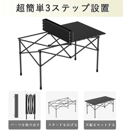 ＮＯＭＳＯＣＲ アウトドア テーブル チェアセット 5点セット 折りたたみ 炭素鋼製 ピクニックテーブル 防水加工 収納バッグ付き 簡単組み立て 耐荷重100kg キャンプ バーベキュー 屋外 BBQ 収納便利 (イエロー, ５点セット) DY2166 の商品画像 2