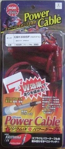 NGK Spark Plug Co., Ltd. plug cord power cable wine red / wine red HD3R 3060