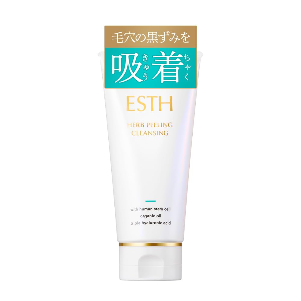 ESTH Herbal Peeling Cleansing, 4.2 oz (120 g) (Contains AHA Ingredients, Cleansing, Facial Essence, etc.), 5 in 1 Esthetic-Grade Cleansing, For Glowing Skin : Beauty