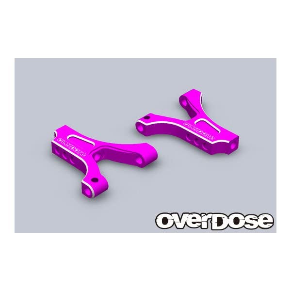 Amazon | OVER DOSE OD2865 ES アルミフロントサスアーム (For
