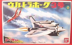 Amazon | ウルトラホーク3号（プラモデル） | プラモデル 通販