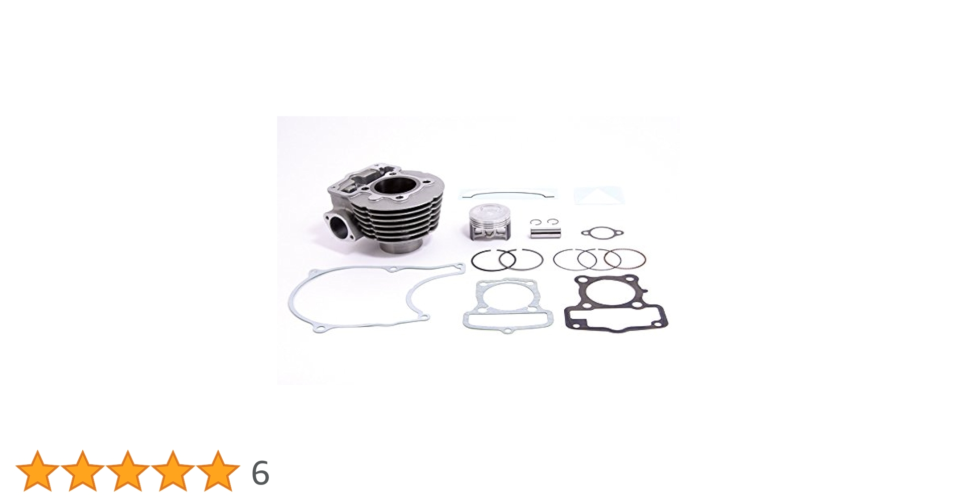Amazon | SP武川 ボアアップ キット(89CC) ドリーム50 01-05