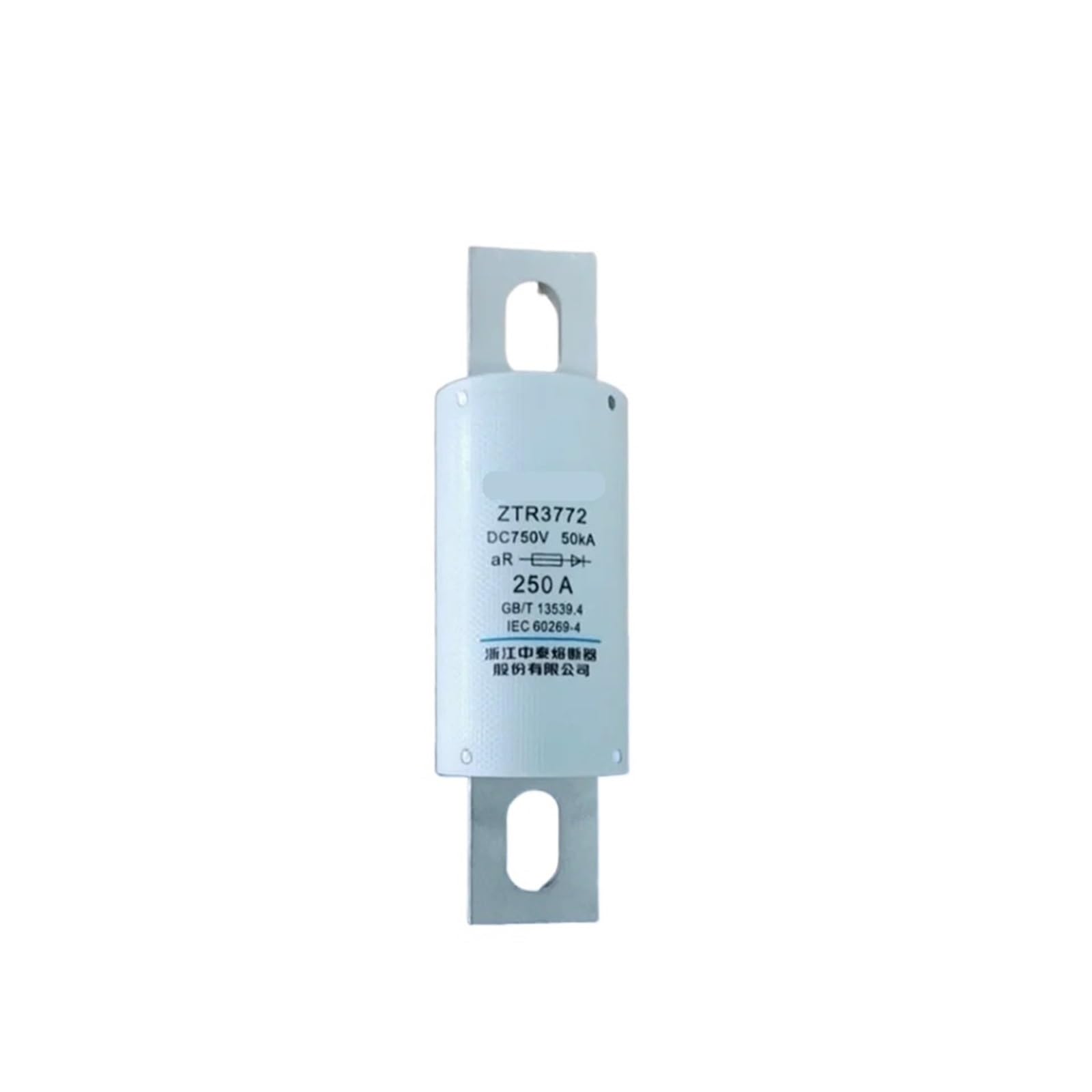Fusible CC ZTR-3772 évitez les surcharges de courant DC750V 350A