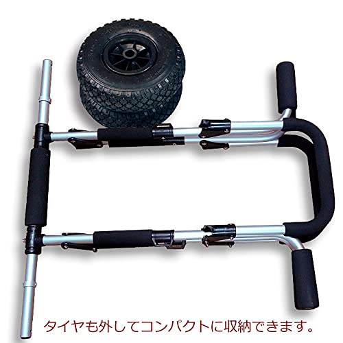 Amazon.co.jp: CAP キャップ ボードドーリーNEO (キャリー