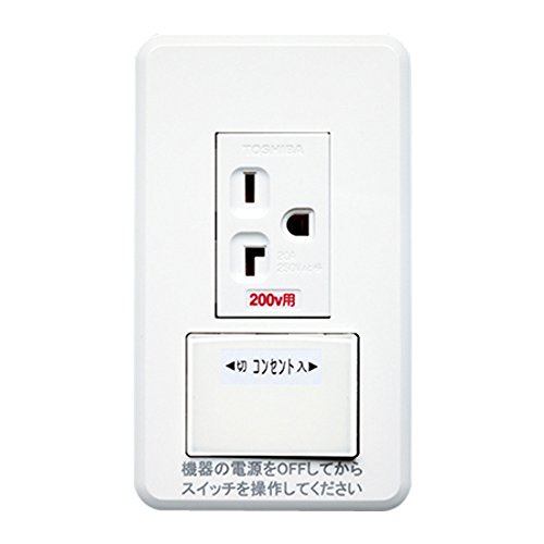 東芝ライテック WIDEi エアコン用スイッチ付コンセント200V用 ニューホワイト WDGS1022 WW