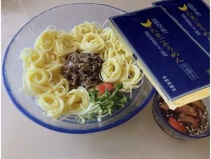 [森崎製麺所] 淡路島手延べたまごそうめん5束×2袋 (500g)