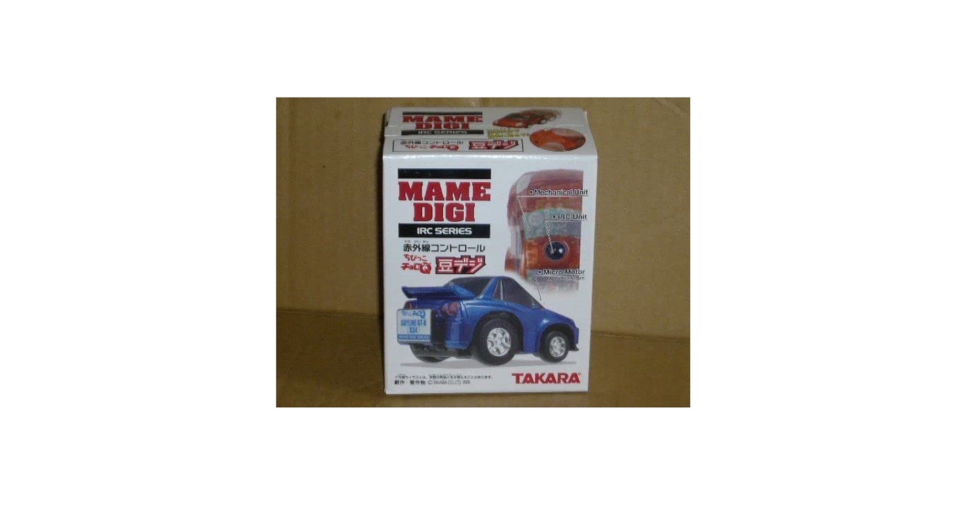 Amazon.co.jp: ちびっこチョロQ 豆デジ No.5 FAIRLADY Z 赤