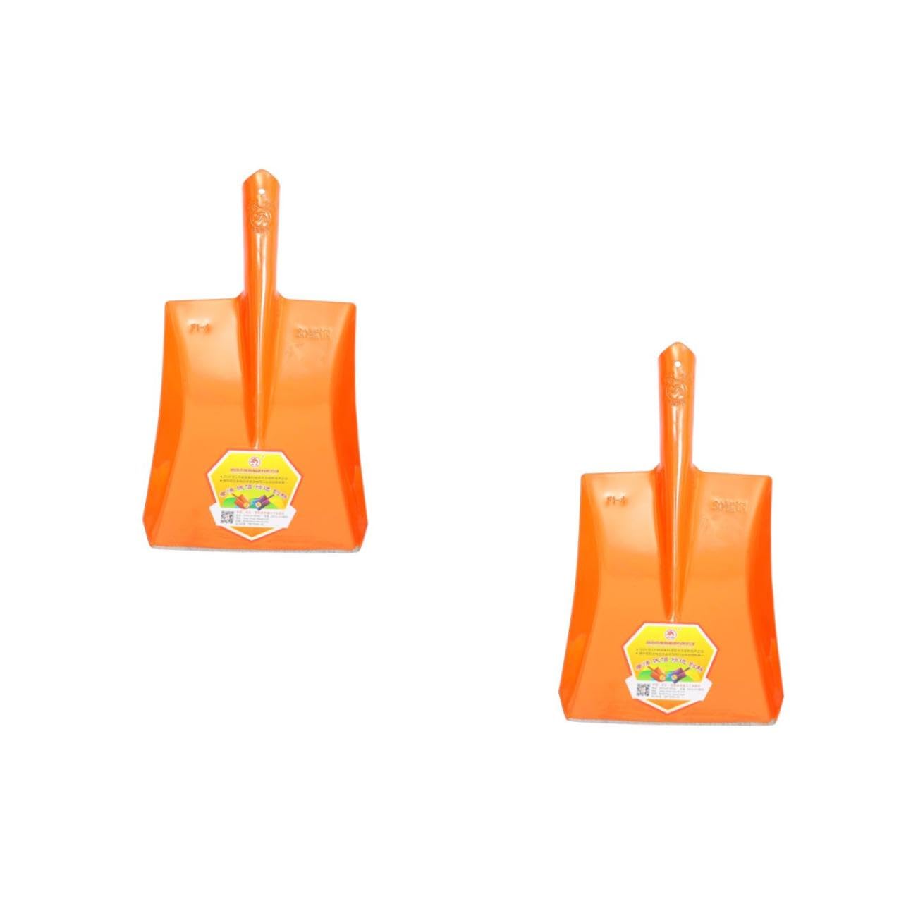 HEMOTON 2 Pièces Jardin Outil de Jardinage Compact pour Petits Travaux Extérieurs Durable pour Courtyard Jardin