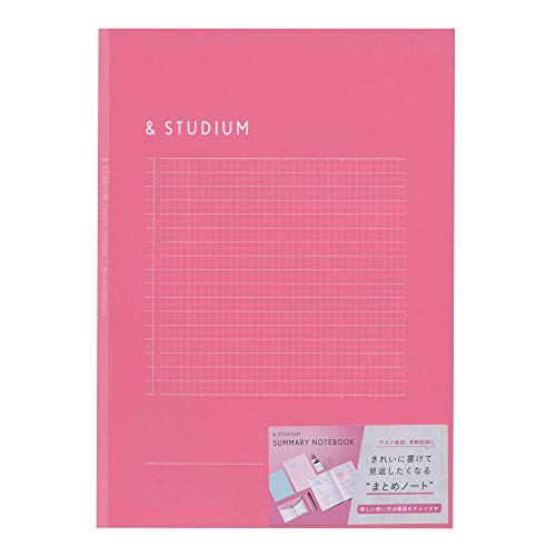 まとめノート img_2667-1.jpg?fit=675,1200&ssl=1