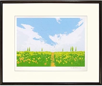 Amazon 吉岡浩太郎 花咲く大地 シルクスクリーン 風景画 草原 野原 花畑 青空 自然 インテリア 版画 絵画 R3871 アートフレーム ポスター オンライン通販