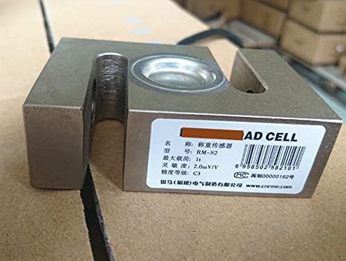 RM-S2 Load Cell S Type Tension Type - (Color: 300KG)