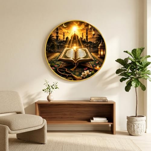 Image of SAF Islamic Quran Round Wall Painting with Premium PVC Golden Frame, Mosque Sunrise Lantern Art, Muslim Religious Home Decor for Prayer Room Living Room (12 x 12 Inch) GRS-429