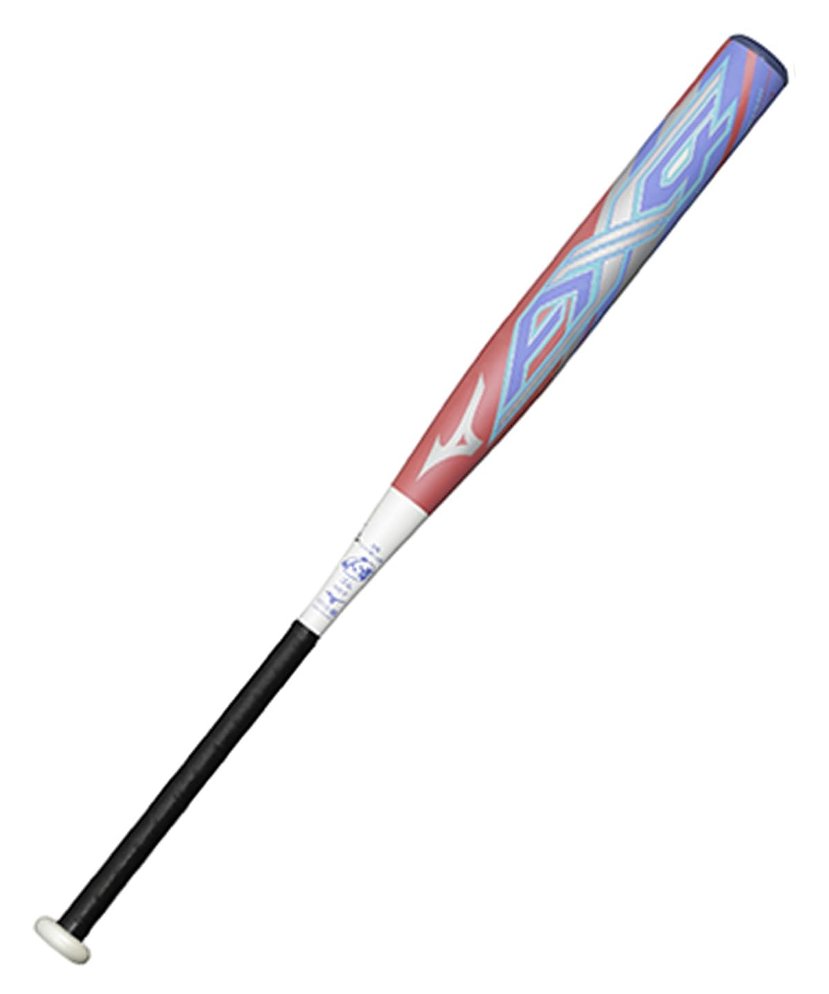 Amazon | ミズノ ソフト3号ゴムボール用 AX4 1cjfs32884 6401 