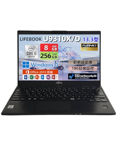 Amazon.co.jp: 【整備済み品】ノートパソコン 富士通 LIFEBOOK U9310X 