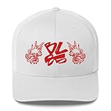 Bruce Lee BL85 Anniversary Red Logo Trucker Cap