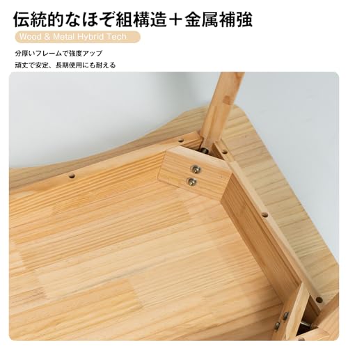 Deerman ダイニングテーブル 天然木 食卓テーブル 1～4人掛け 幅120cm シンプル組立 握り溝付き 高齢者向け 頑丈 ワークデスク 補助グリップ 転倒防止 モダンデザイン パソコンデスク 在宅ワーク 勉強机 曲辺 ナチュラル 机 単品 [5]