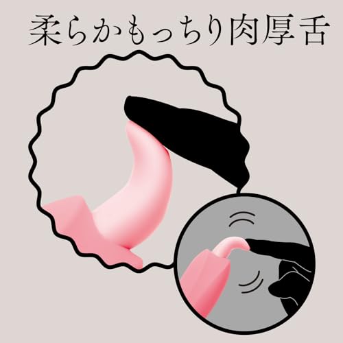 ハトプラ 完全防水 ＲＥ○Ｌ ＣＵＮＮＩ ＲＯＴＯＲ［リ○ルクンニローター］ ローター アダルト アダルトグッズ - 画像3