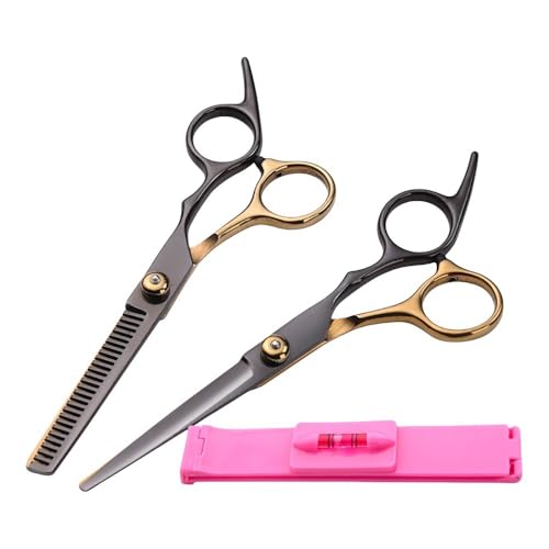 散髪 ヘアカット 散髪 はさみ すきばさみ セット 前髪 ハサミ カットハサミセット セルフカット 髪切りハサミ 理髪用ハサミ 調整可能 美容師 理容師 理髪師 家庭用(D)