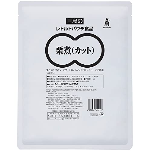 三島食品 栗煮(カット) 1kg