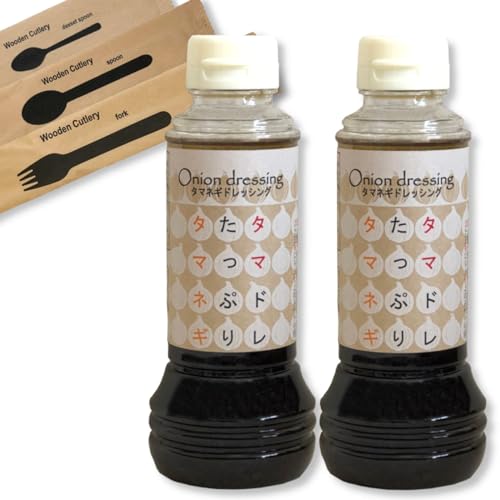 OHiH ʂ˂hbVO 280ml 2{ kCY^}lMՂ^}h ܖY Y ۑY ؐJg[tZbg