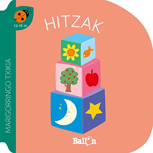 Marigorringo txikia - hitzak