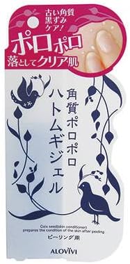 Alovivi Hatomugi Gel For Peeling - 100g(Green tea Set)