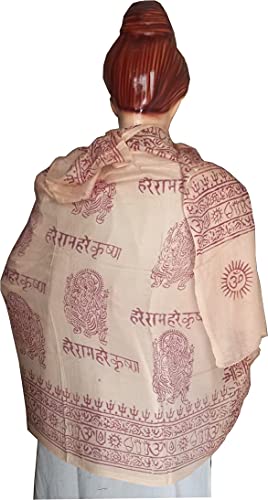 KVR Hindu Pooja Religious Cotton Indian prayer scarf with OM Krishna Ganesha Shiva Nataraja yoga spiritual auspicious prints3