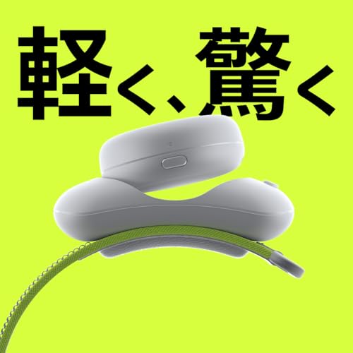 Image of 【PICO公式】 両足首用 Motion Tracker|体感センサー|ピコ 4 / ピコ 4 Ultra対応 瞬時ワイヤレス接続 超軽量 全身高精確トラッキング VR Chat対応