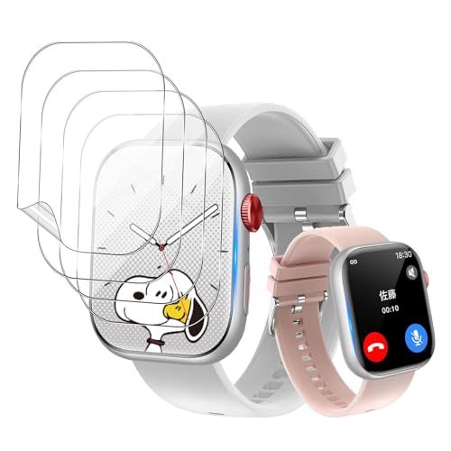 �y4���Z�b�g�zFor Audwierr �X�}�[�g�E�H�b�` 2.01�C���`���� �t�B���� �ی�t�B���� �Œ�p�L�b�g�t�� Kluso TPU�f�� �C�菝�h�~ �����x �����x�^�b�` �w��h�~ �������� 2.01 inch �t���ی�t�B����