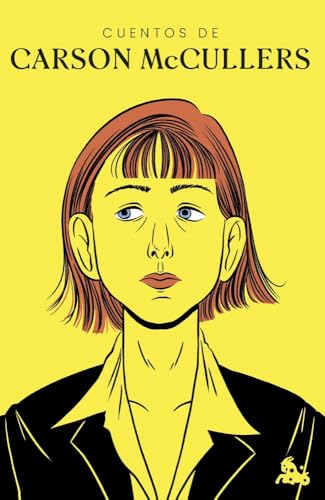 Cuentos de Carson McCullers (Austral Cuentos)