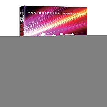 Paperback ????????? [Chinese] Book