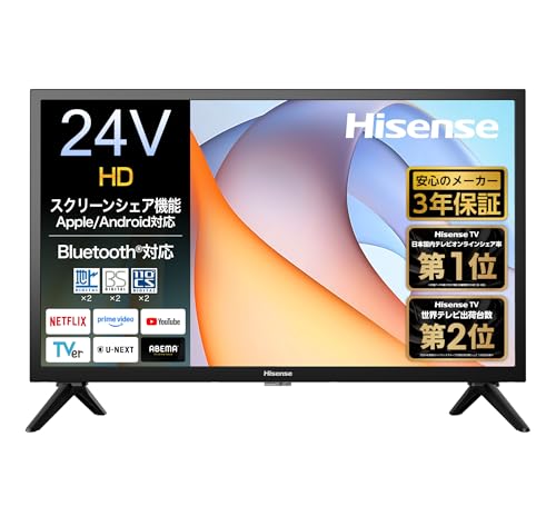 Amazon | ハイセンス【3年保証】24V型 24E40R ハイビジョン 液晶 