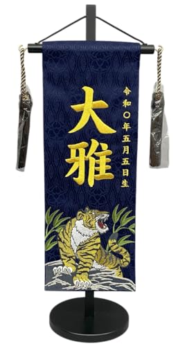 O hJd ܌l` [߂̐ߋ j̎qp |ɋ  vm531 46Z` n OF