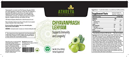 Athreya Herbs Chyavanprash Lehyam (Jam) | 20 Oz | Ayurvedic Herbal Blend Supports Immunity, Metabolism & Reproductive Health | For Overall Well-Being | Non-Gmo #TOP1
