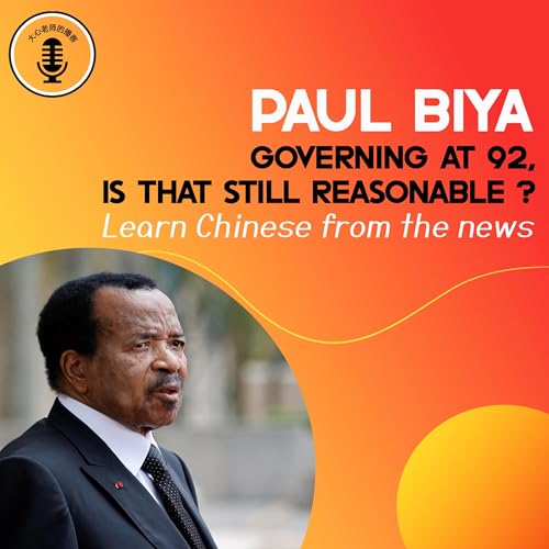Paul Biya – Governing at 92 cover art