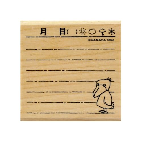 Kao Kodomono Stamp Animal Hanko [Notebook] Diary/Shishibilouko 1675-010