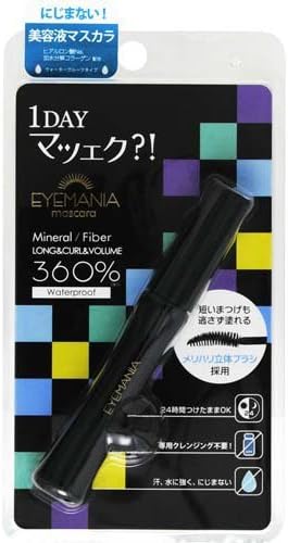 Eyemania Long & Curl & Volume Mascara (Harajuku Culture Pack)