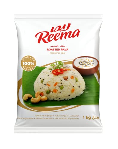 Reema Roasted Rava 1kg