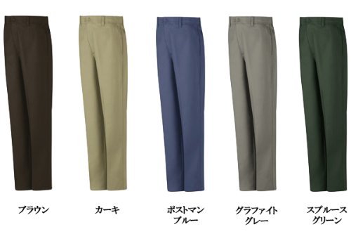 コスパ抜群 Pt Pt50 Pc Chef Pants Red Kapおすすめワークパンツのモデル比較 Autman S Fashion Blog