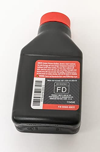 Kawasaki KTECH Aceite 2-Ciclos 2.6oz x24 miniatura 3