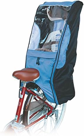 MARUTO Pocktable Rain and Wind Cover for Child Bike Seat