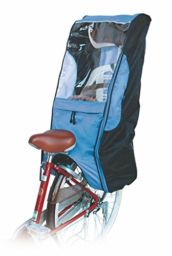 Maruto Pocktable Rain And Wind Cover For Child Bike Seat #TOP1