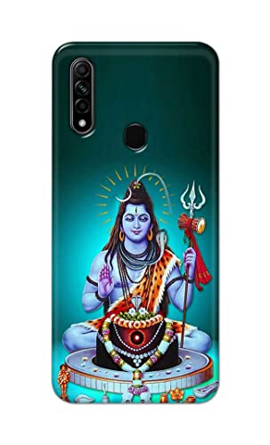 Image of Printed Hard Back Cover Case for Oppo A31 Back Cover (Lord Shiva) -1803