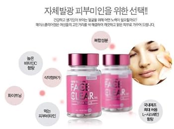 Health and Beauty Face Clear Tab Vitamins for Skin Problems. Book