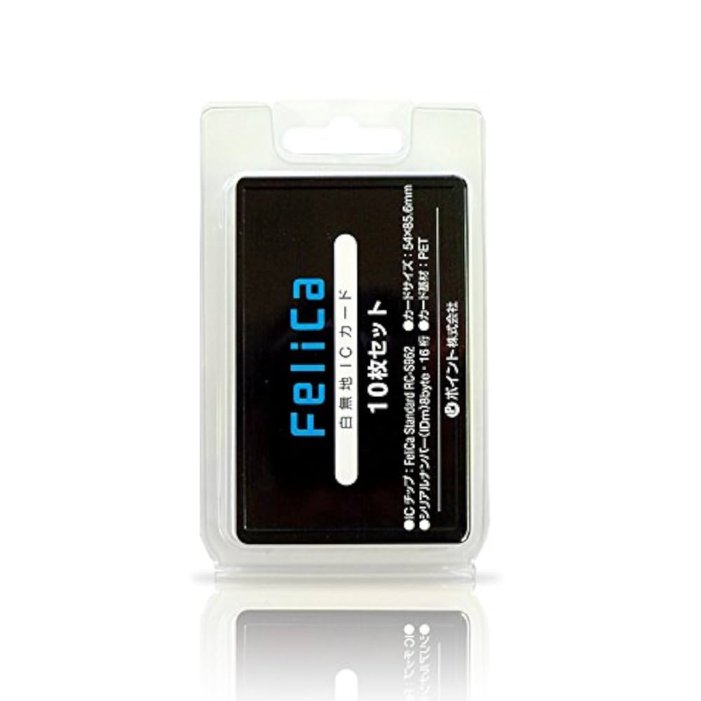 FeliCaカード白無地 フェリカカード・felica l ード 30枚 229 Amazon.co.jp：Fe-001【100枚セット】【白無地 刻印無し ※IDm未