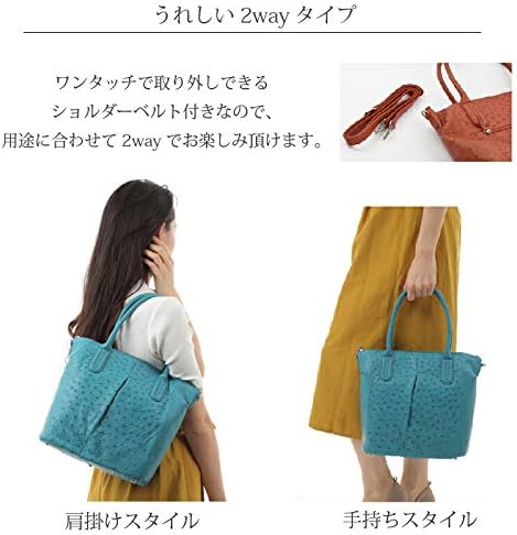 国内外の人気 美品 オーストリッチ フルポイント3wayトートバッグ ダチョウ アイリスブルー トートバッグ Www Purepowder Com