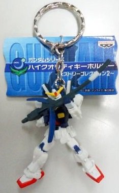 Amazon.co.jp: ガンダムシリーズ ハイクオリティキーホルダー